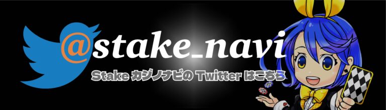 Twitterリンクバナー